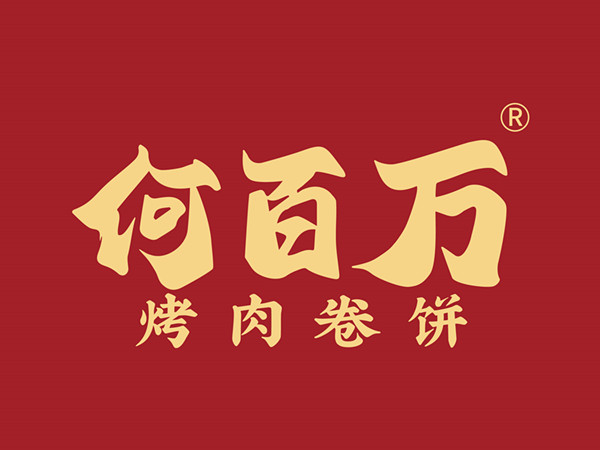 未標(biāo)題-1-06_副本.jpg