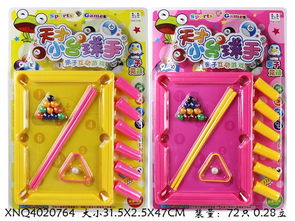 澄海區(qū)祥沃玩具銷售部 專注針紡織品銷售，打造優(yōu)質(zhì)產(chǎn)品供應(yīng)