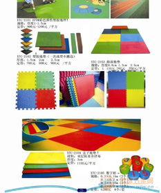 坩堝采購與針紡織品銷售 不同行業(yè)采購指南