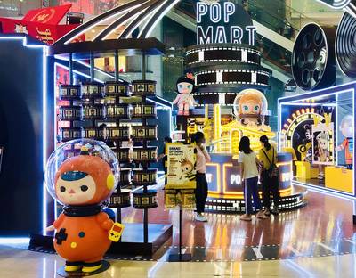 “盲盒經(jīng)濟(jì)”熱潮下，針紡織品銷(xiāo)售如何巧妙發(fā)起盲盒活動(dòng)？